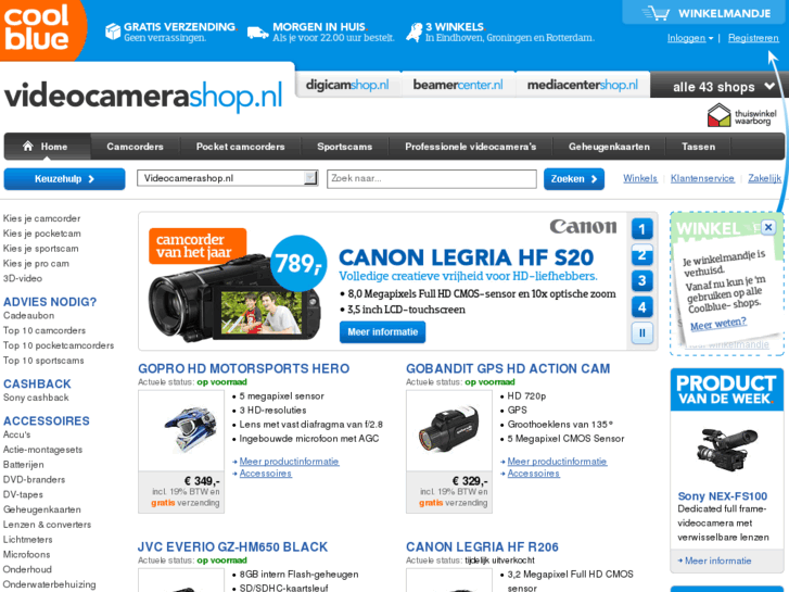 www.videocamerashop.nl