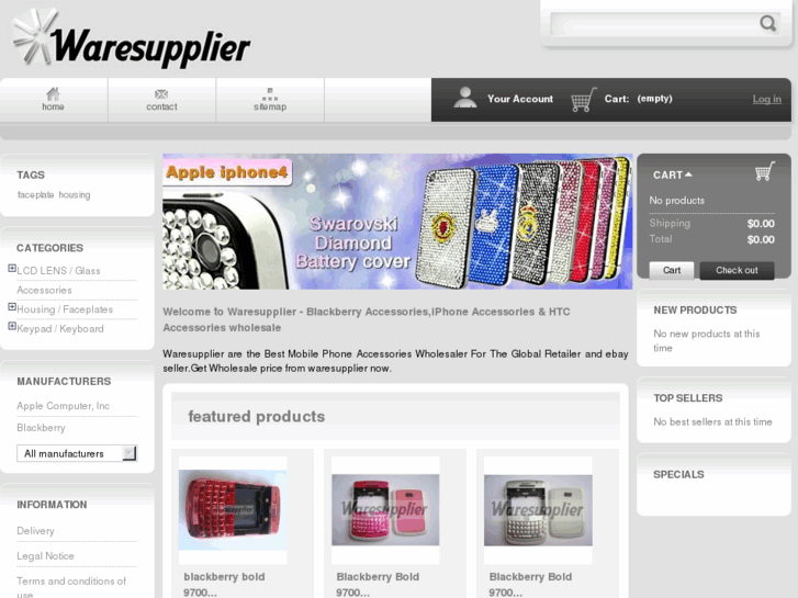 www.waresupplier.com