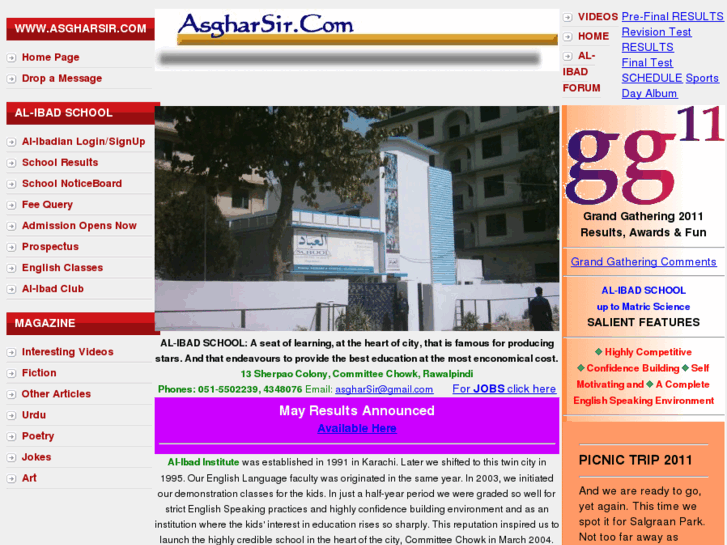 www.asgharsir.com