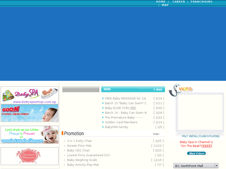 www.babyspa.com.sg
