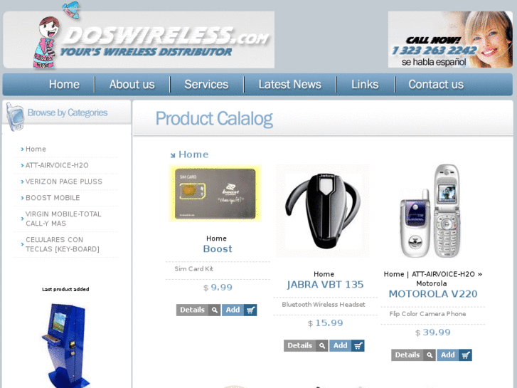 www.doswireless.com