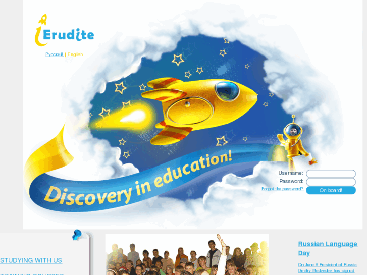 www.ierudite.com