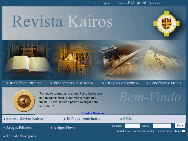 www.kairosrevista.com