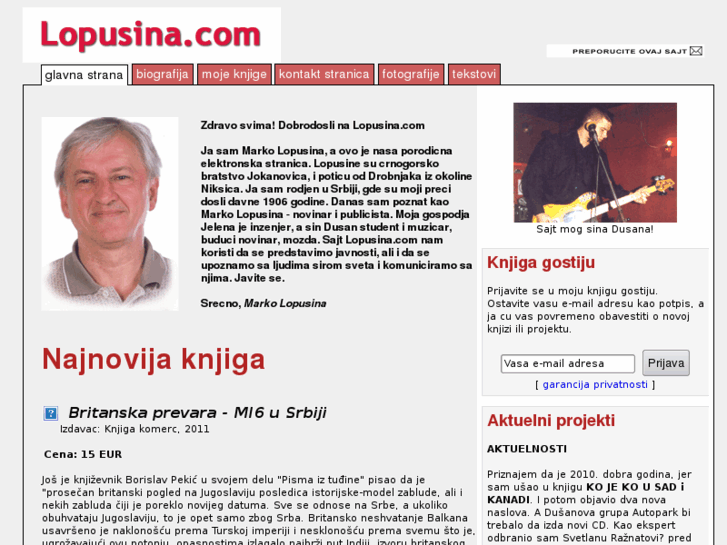 www.lopusina.com