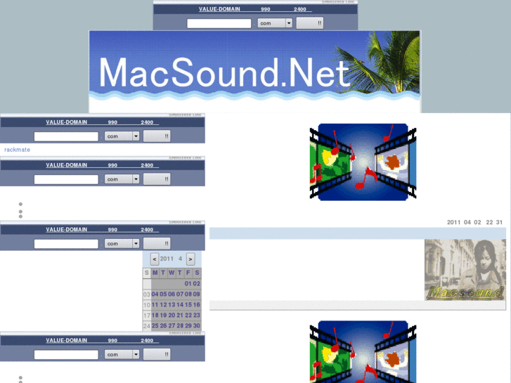 www.macsound.net