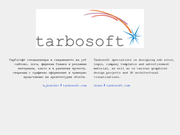 www.tarbosoft.com