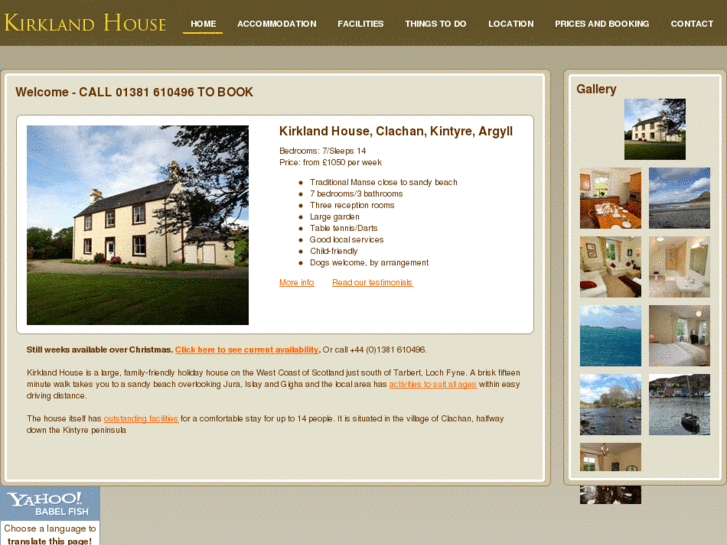 www.visitkirklandhouse.com