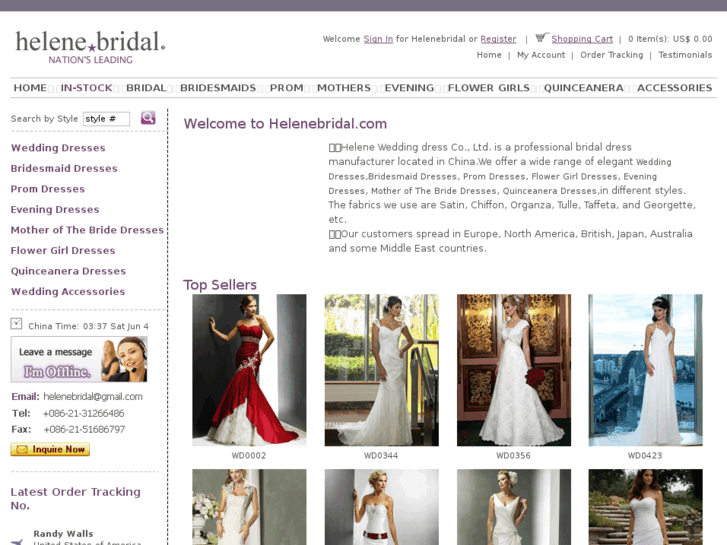 www.helenebridal.com