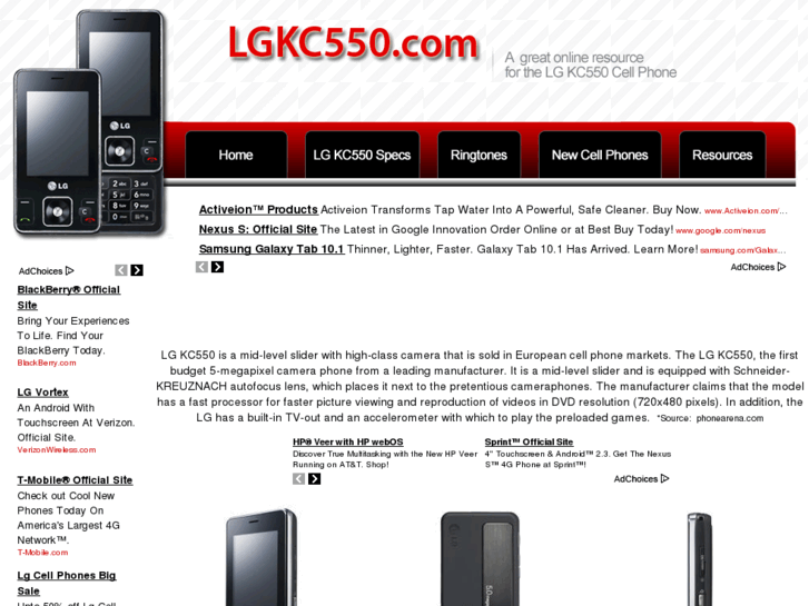 www.lgkc550.com