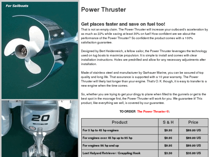 www.powerthruster.com