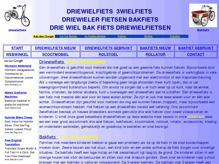www.driewielfiets.com