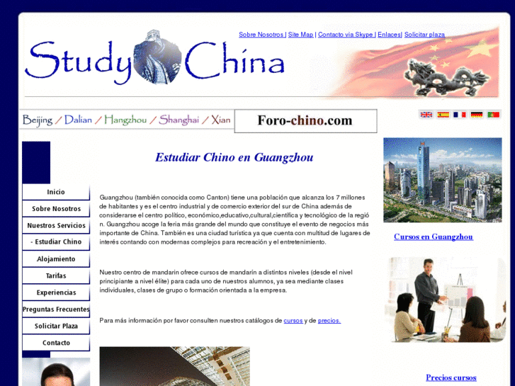 www.estudiarenchina.com