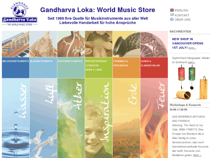 www.gandharvaloka.com