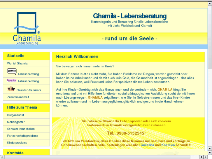 www.ghamila.com