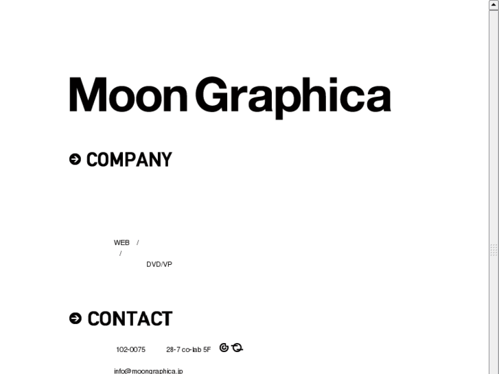 www.moongraphica.jp