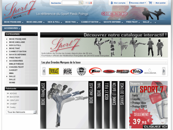 www.sport7online.com