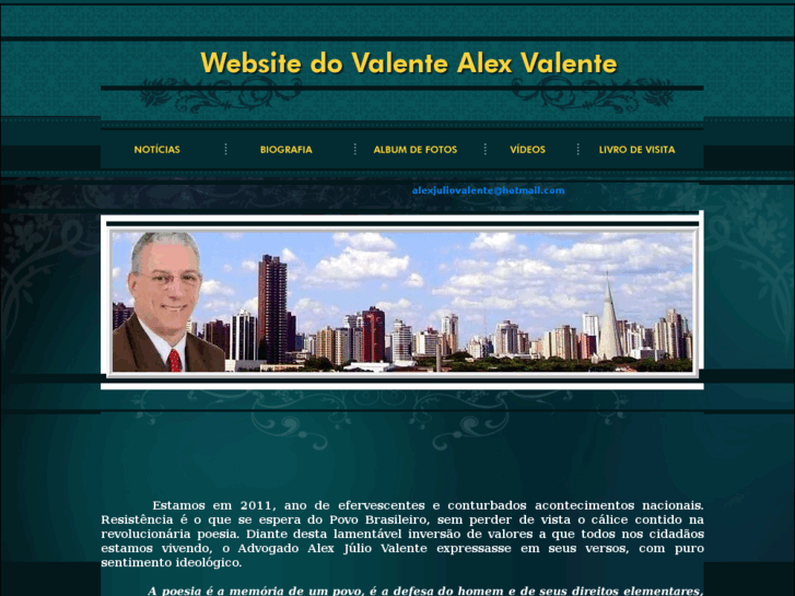 www.valentealexvalente.com