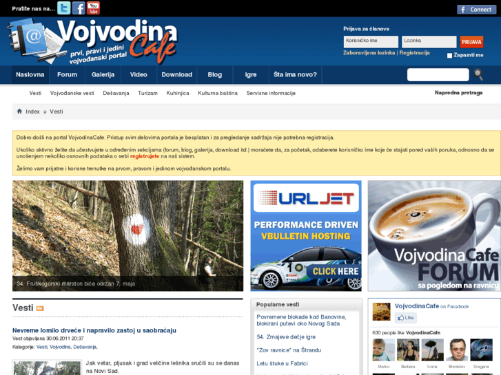 www.vojvodinacafe.rs