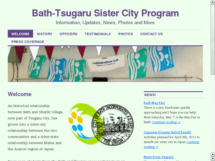 www.bath-tsugarusistercityprogram.org