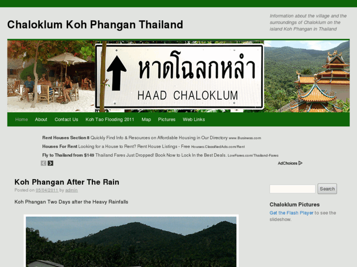 www.chaloklumphangan.com