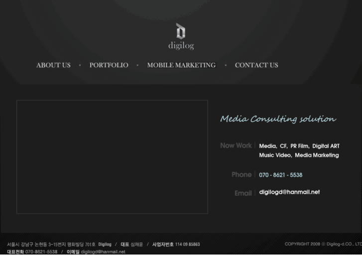 www.digilogd.com