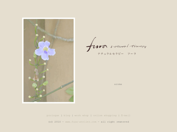 www.fura-atelier.com