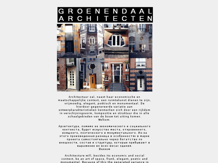 www.groenendaal.com