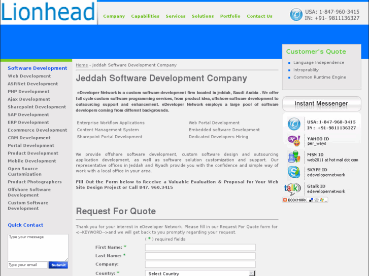 www.jeddahsoftwaredevelopment.com
