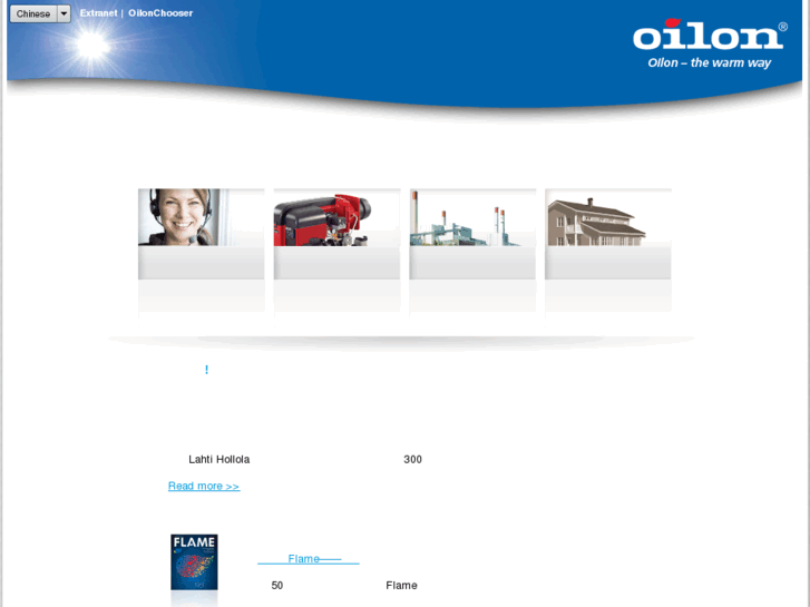 www.oilon.com.cn