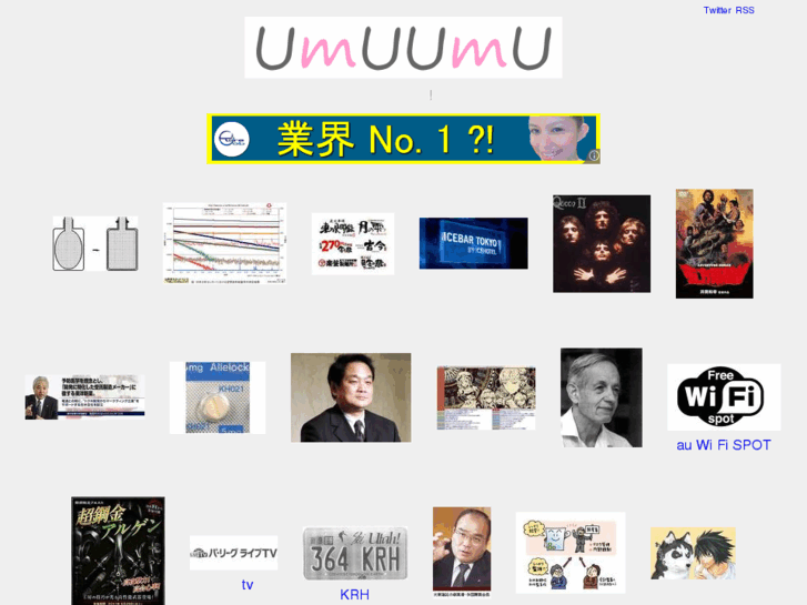 www.umuumu.net