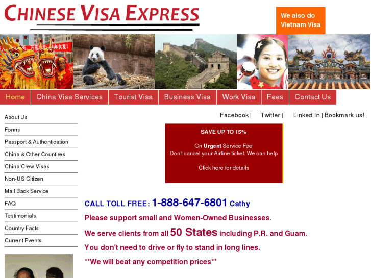 www.chinesevisaexpress.com