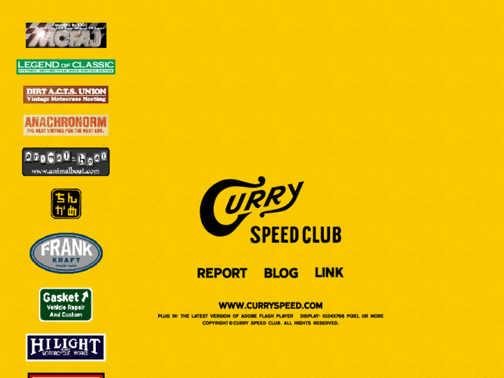 www.curryspeed.com