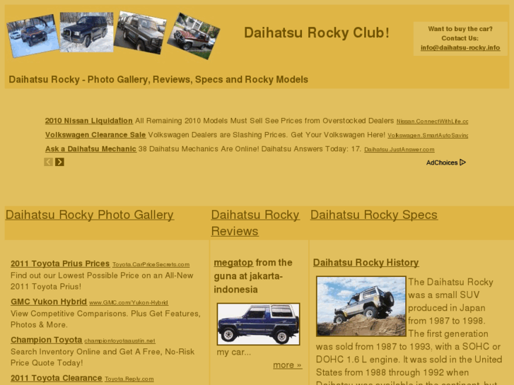 www.daihatsu-rocky.info
