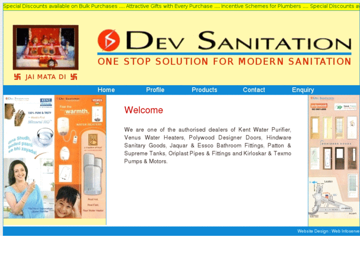 www.devsanitation.com