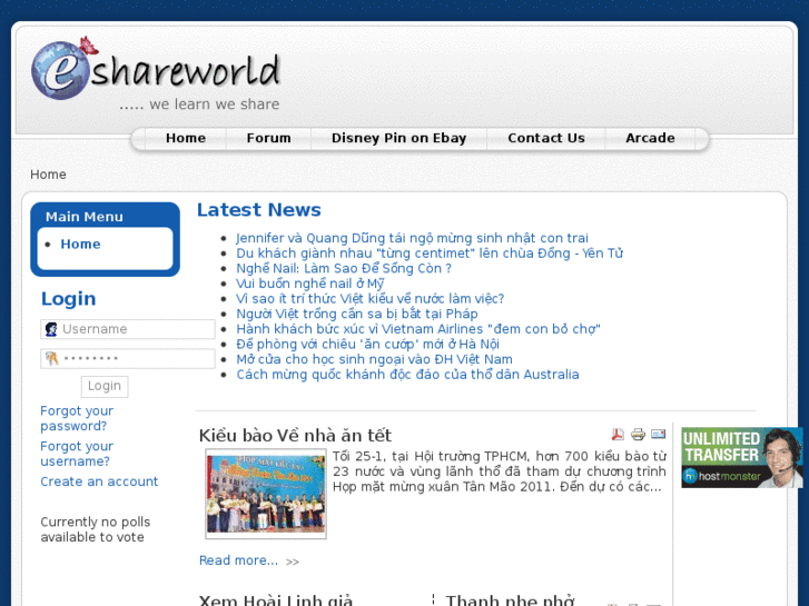 www.eshareworld.com