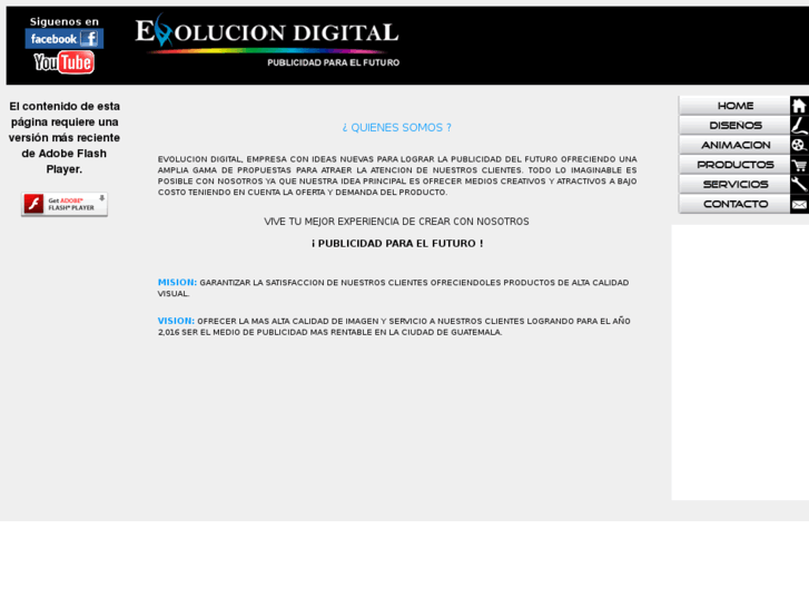 www.evoluciondigitalgt.com