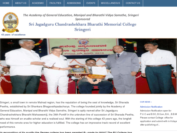 www.jcbmcollege.org