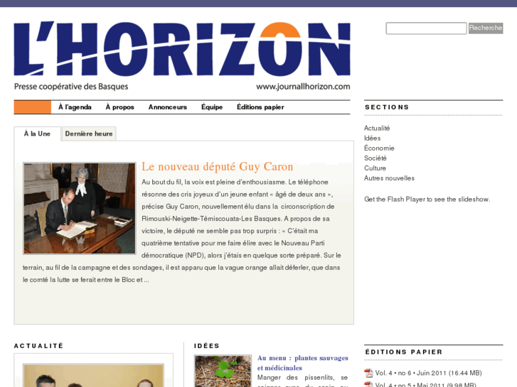 www.journalhorizon.com