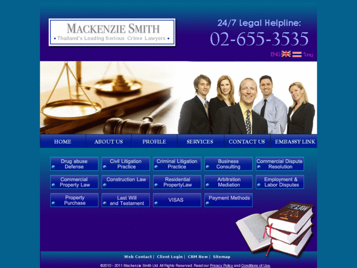 www.macsmlaw.com