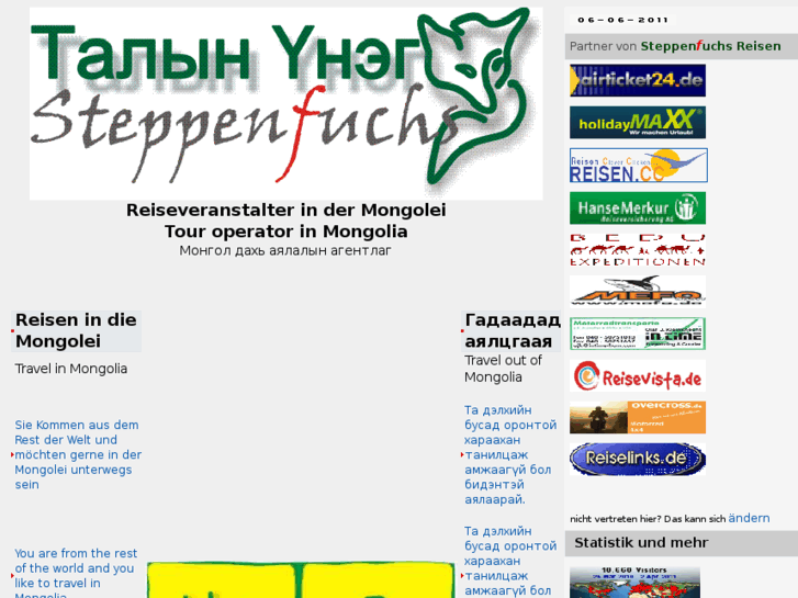 www.mongolei.com