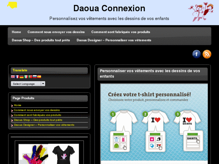 www.daoua.com