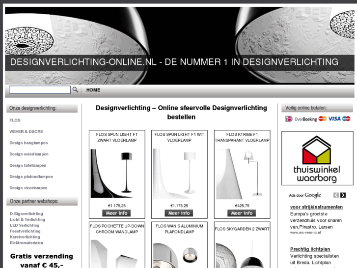 www.designverlichting-online.nl