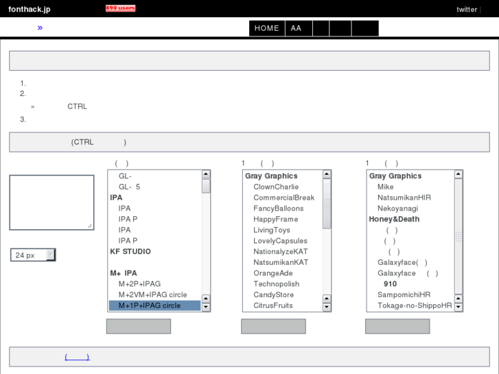 www.fonthack.jp