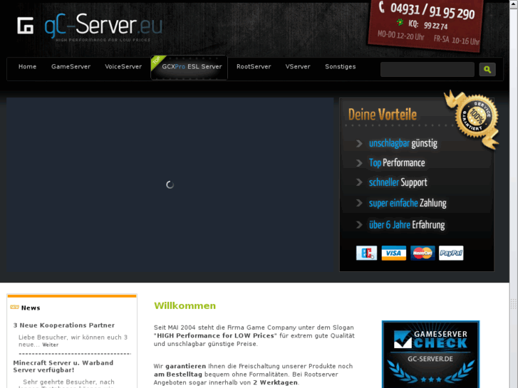 www.gc-server.com