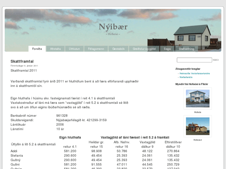 www.nyibaer.com