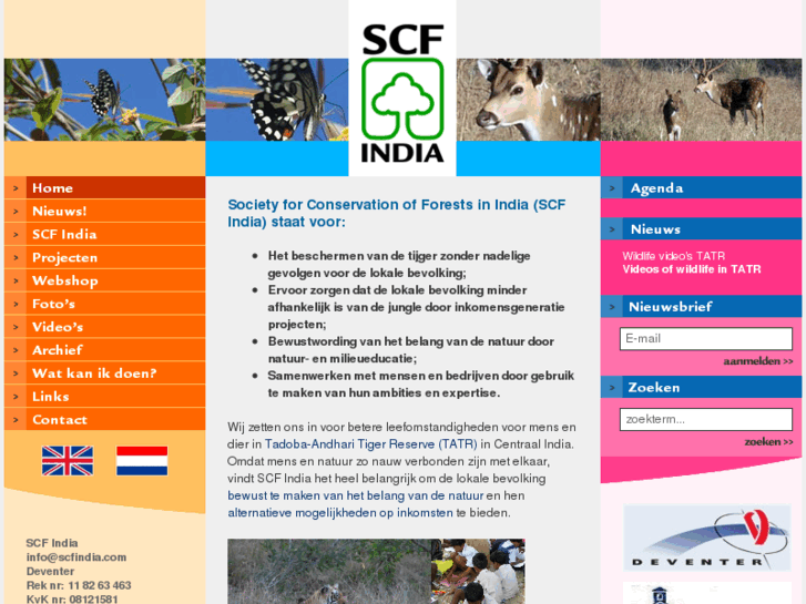 www.scfindia.com