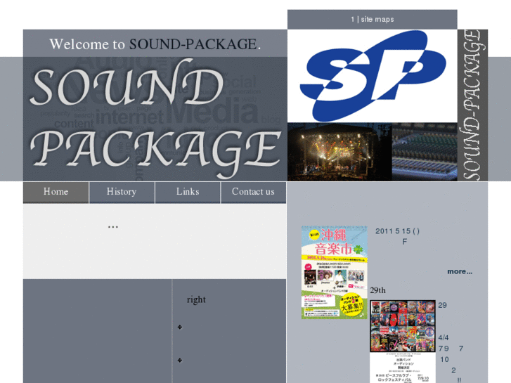 www.sound-package.com