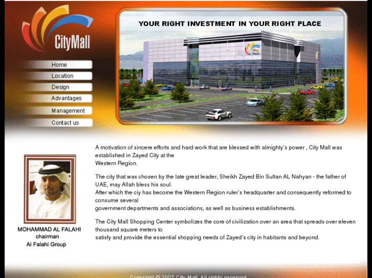 www.citymalluae.com