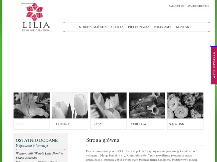 www.fwlilia.com