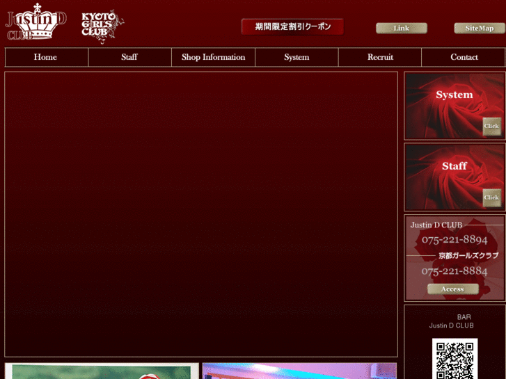 www.kyoto-g-c.com